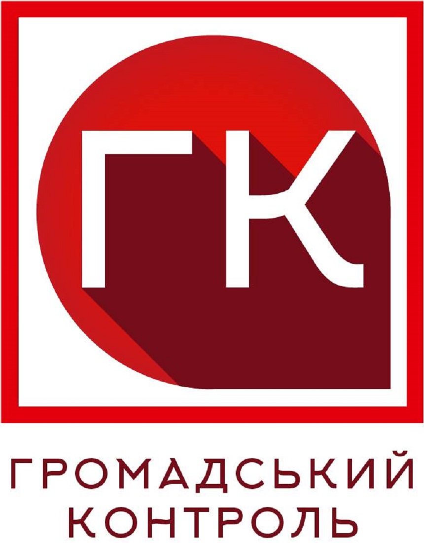 gromadskiy_kontrol