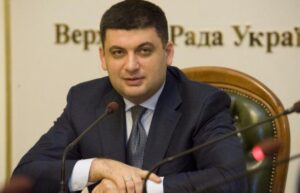 groy_0