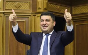 groy_2
