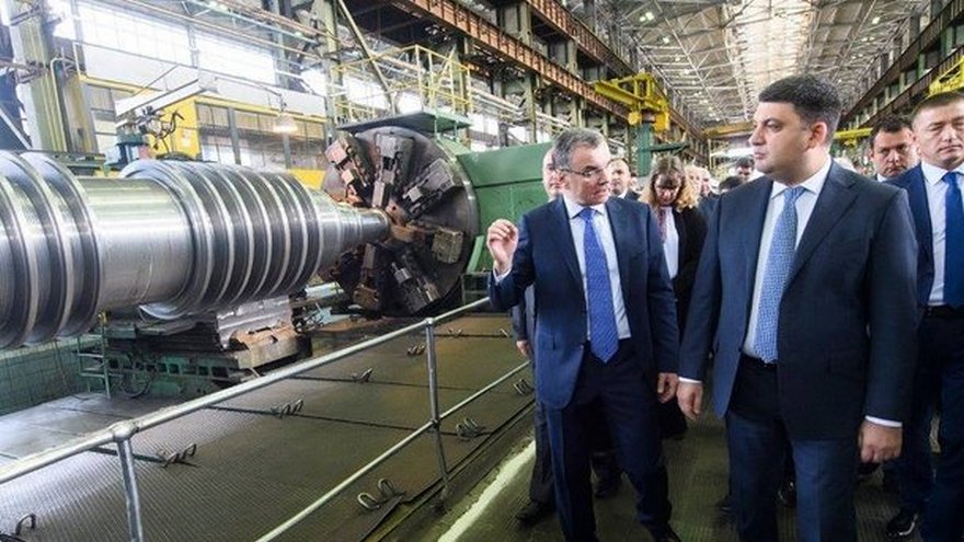 Гройсман, фото из открытых источников