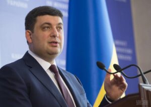 groys1461164333-4768-groysman