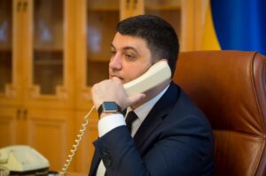 groysman-fb