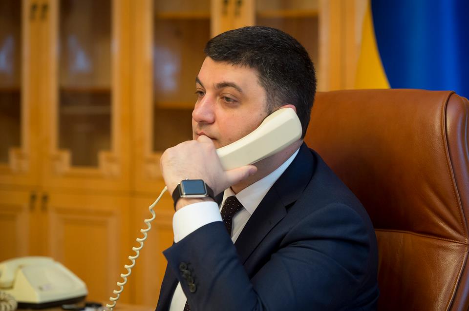 groysman-fb