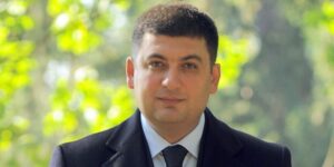 Гройсман