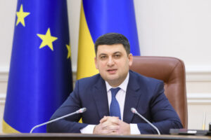 groysman1-816x544