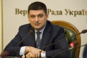 groysman2