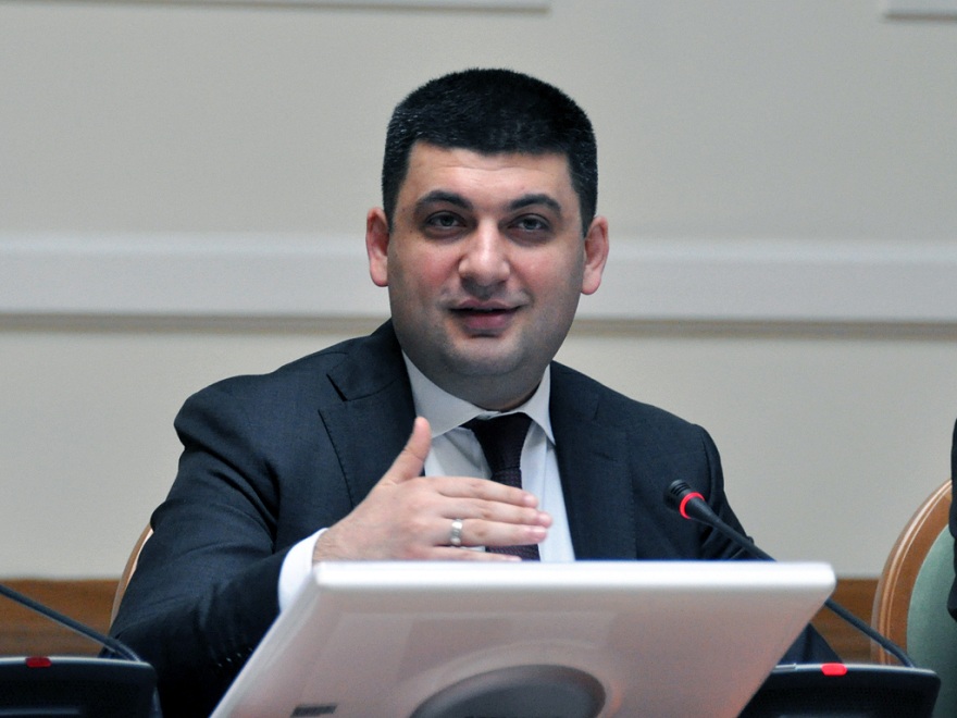 groysman