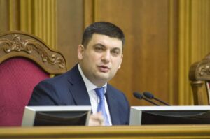 Председатель Верховной Рады Украины Владимир Гройсман