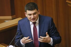 Гройсман
