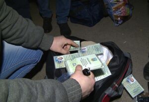 фото https://1kr.ua, преступная группа