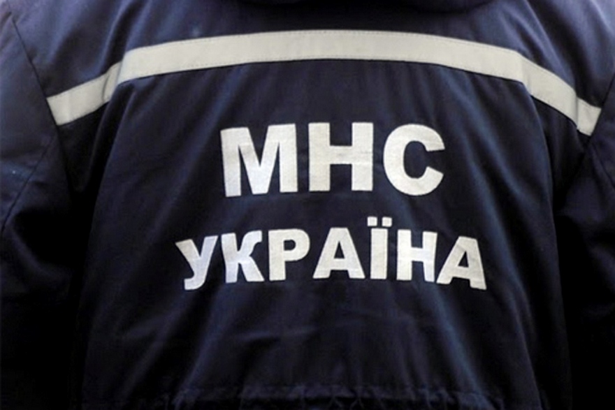 ГСЧС Украины