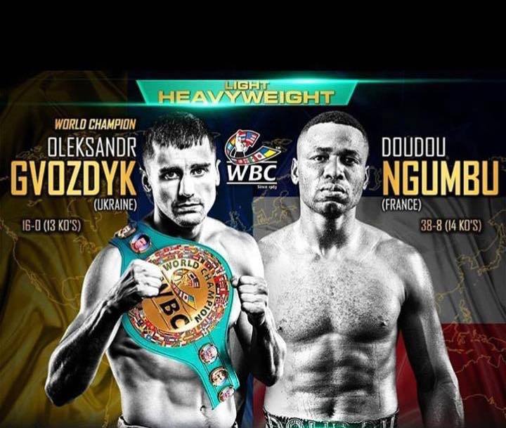 gvozdik_ngumbu