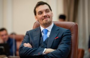 Гончарук рассказал, почему люди не хотят работать с Зеленским