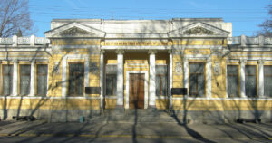 historical_museum_dnepropetrovsk