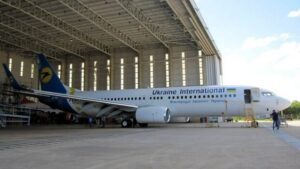 Международные авиалинии Украины сообщили об изменениях