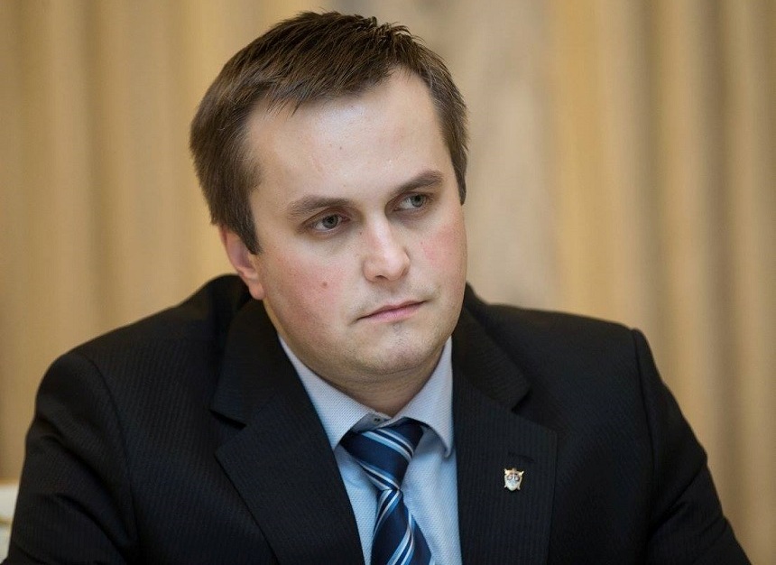 holodnickiy