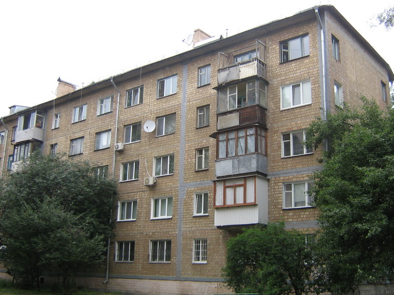 хрущевка