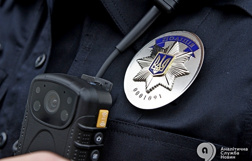 патрульная полиция, фото http://asn.in.ua