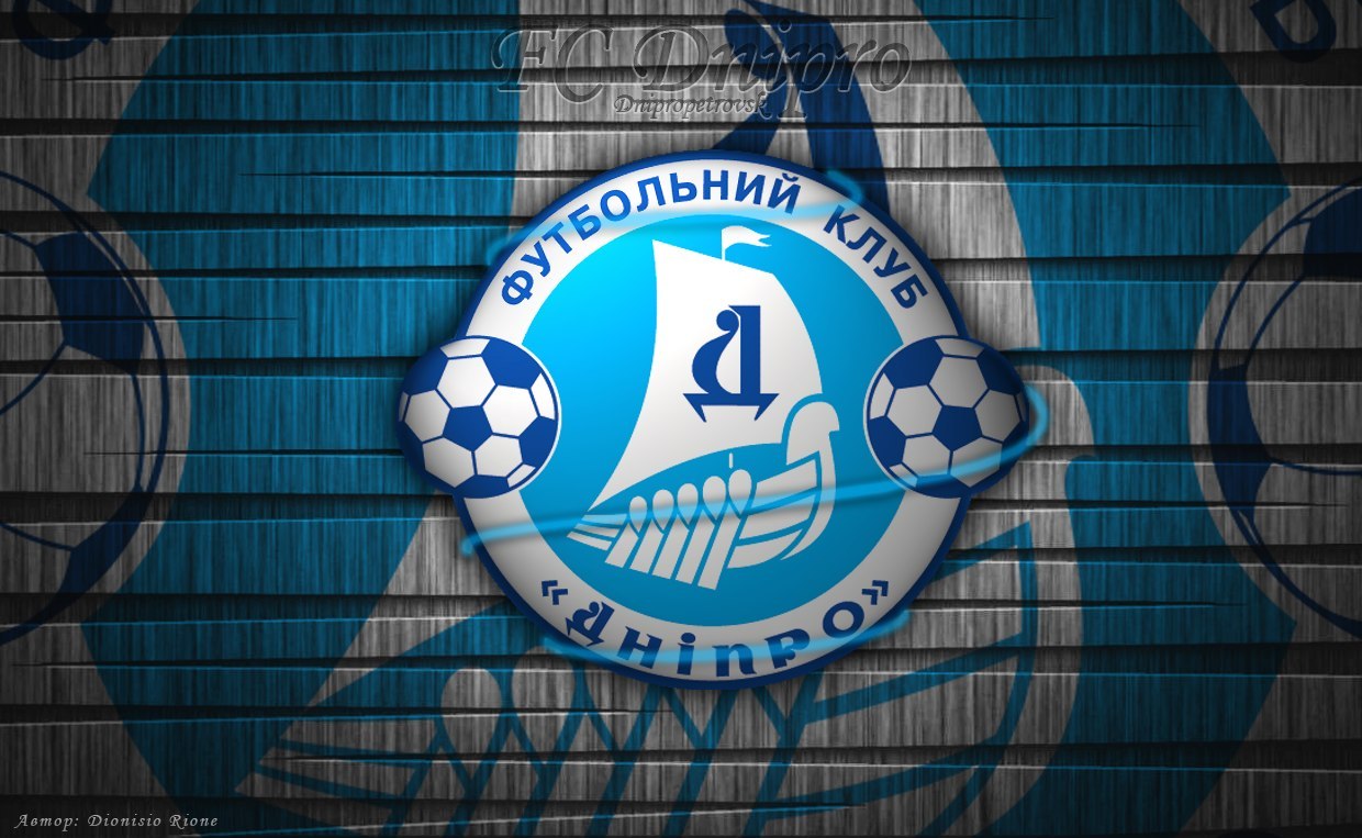 ФК "Днепр"
