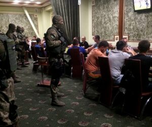 фото ГУНП, подпольный карточный клуб