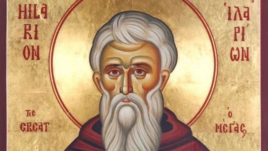 церковный