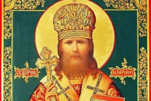 10 апреля Илларионов день
