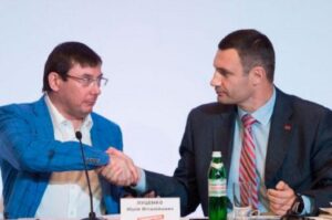 im578x383-lutsenko-klitchko_theinsider