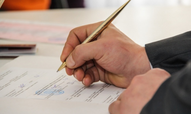 заполнение декларации