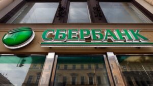Сбербанк России