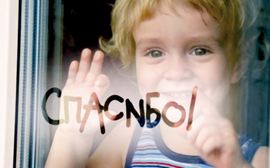 img-20150212152639-402