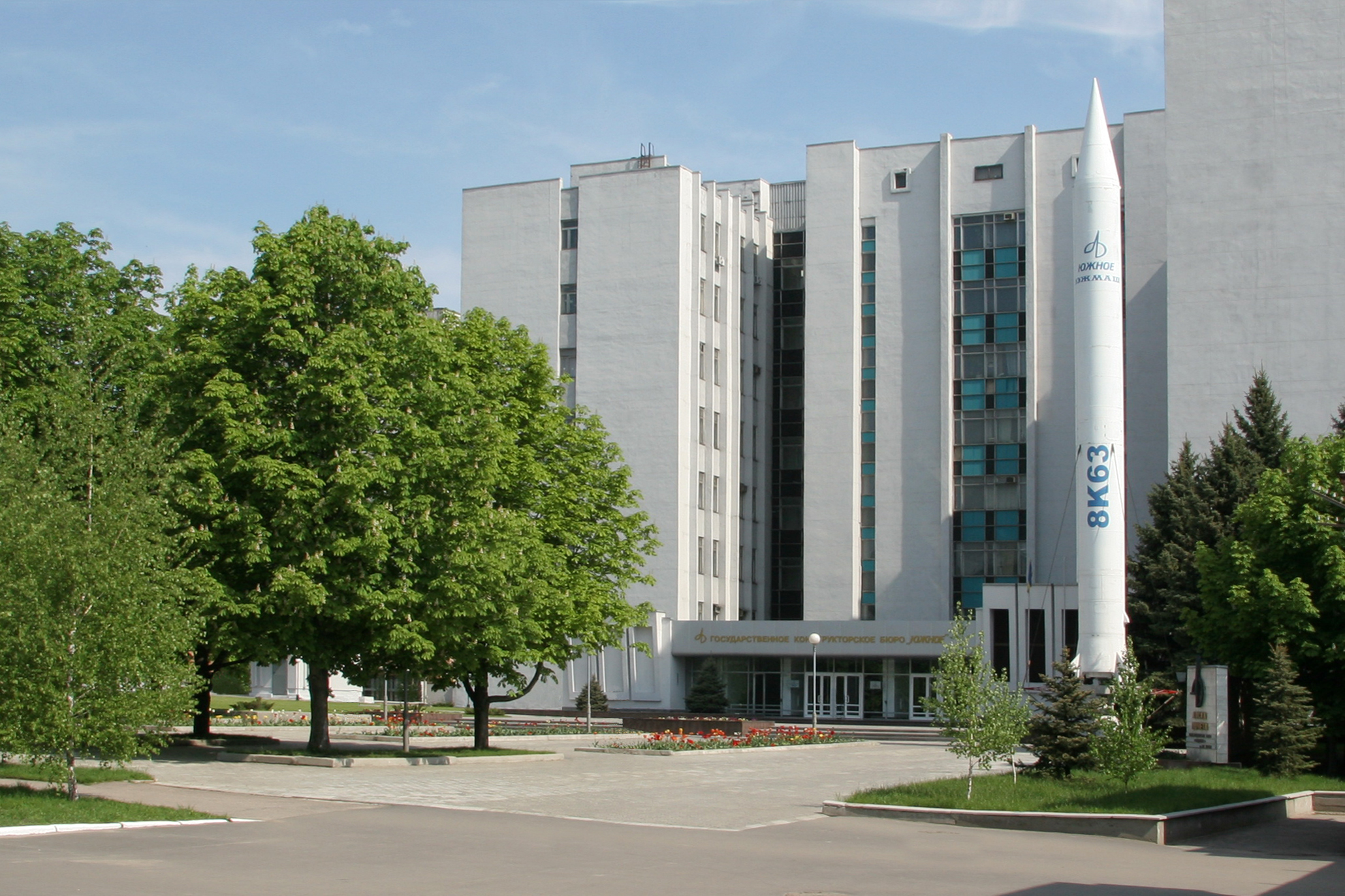 img-kbu_segodnya_1