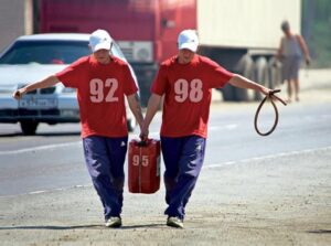 img1957020_tara_dlya_benzina