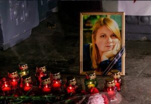 Год без Кати: в Днепре состоится всеукраинская акция