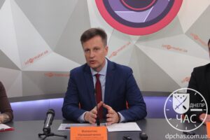 В Днепре Наливайченко
