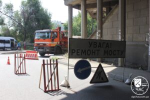 мост
