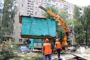 киоск