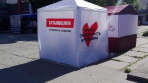 img_20170519_084727-777x437