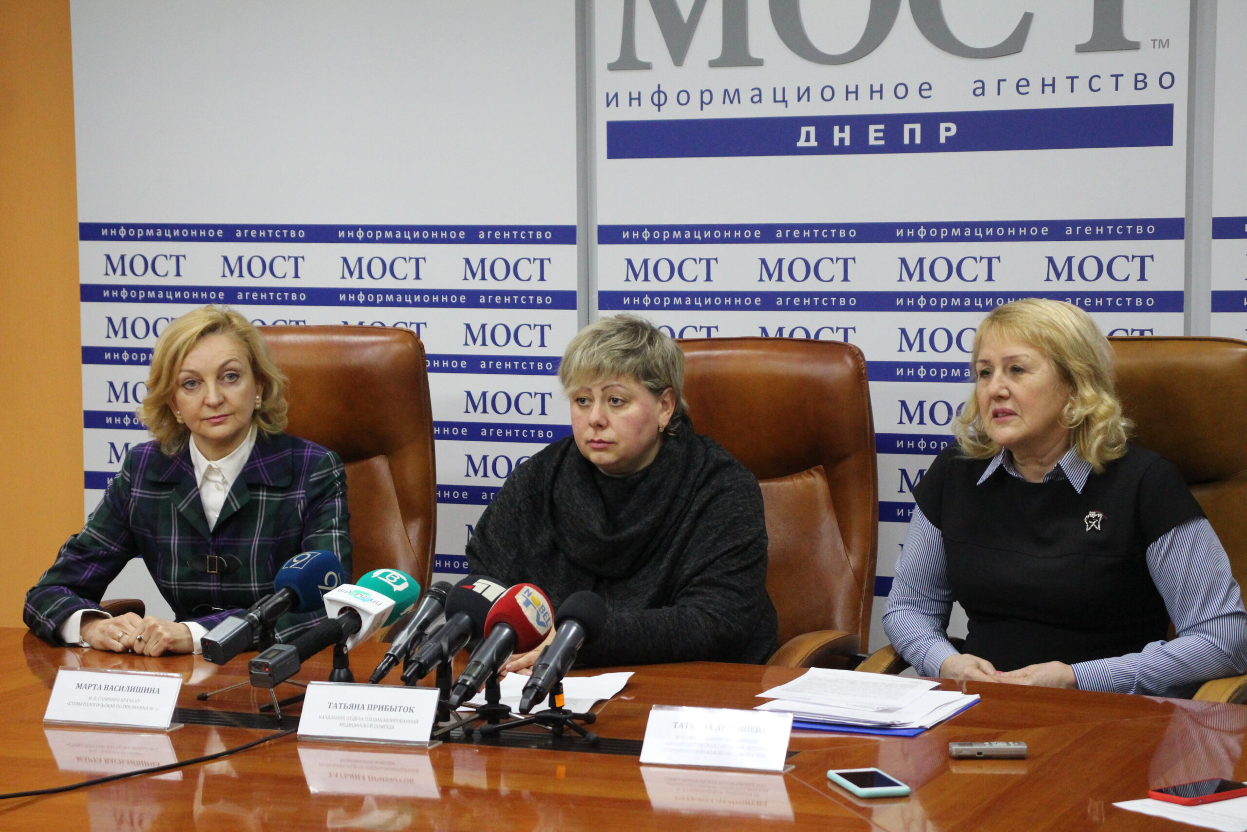 У Дніпрі в дитячих стоматологічних відділеннях відкриють профілактичні кабінети