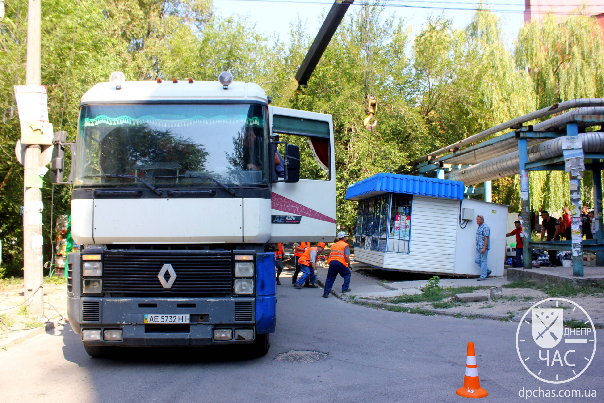 наливайки