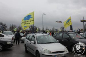 автопробег