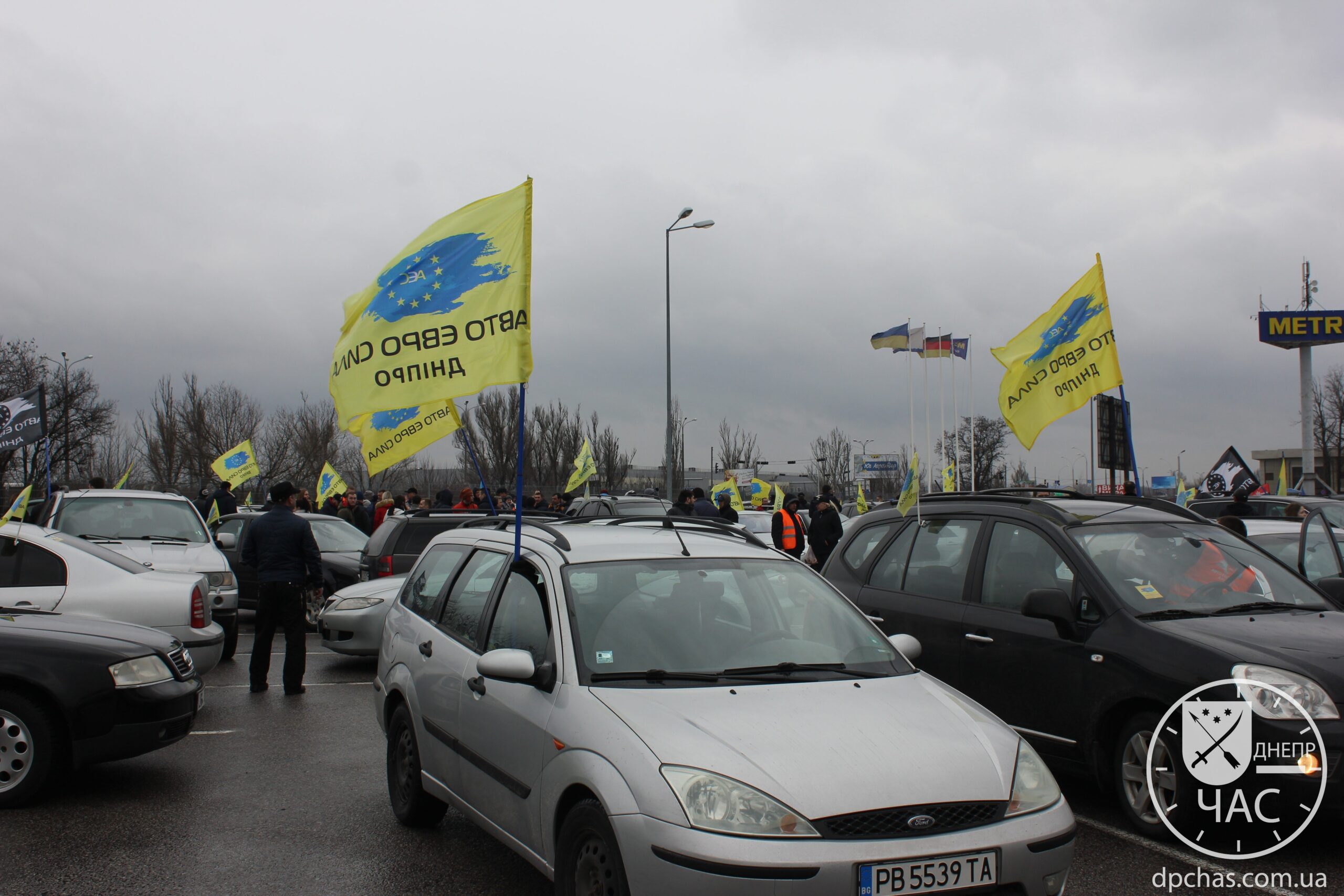 автопробег