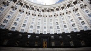 В Украине появятся два новых праздника