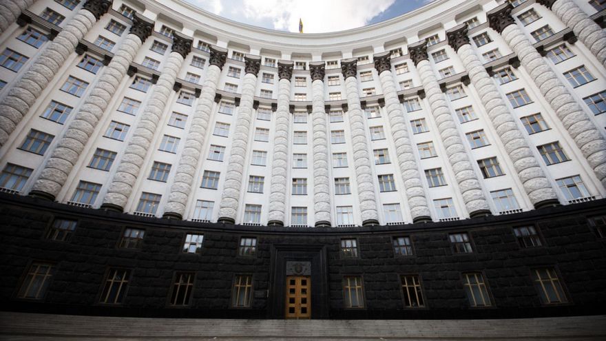 В Украине появятся два новых праздника