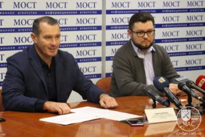 обморожение