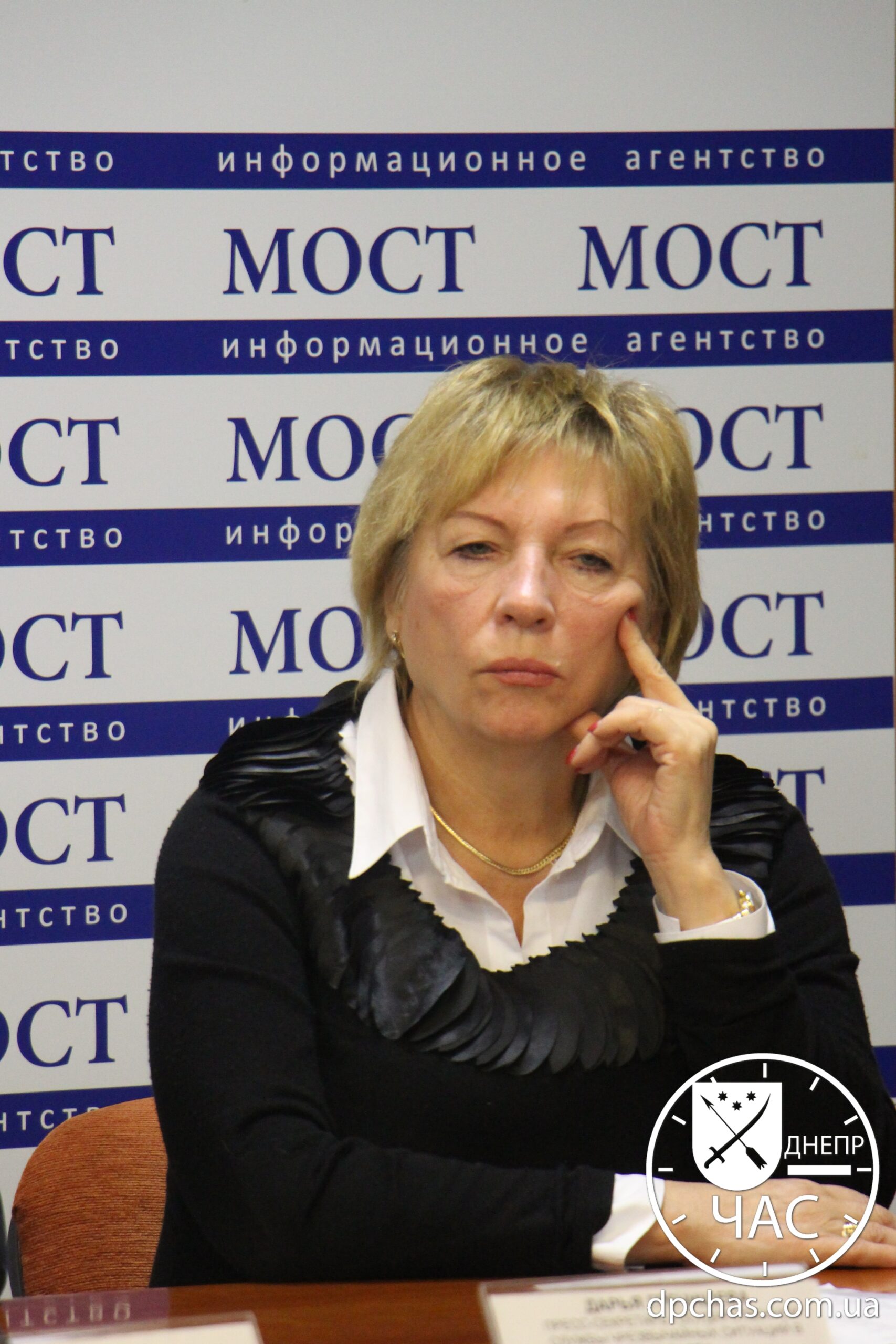 Наталья Белая