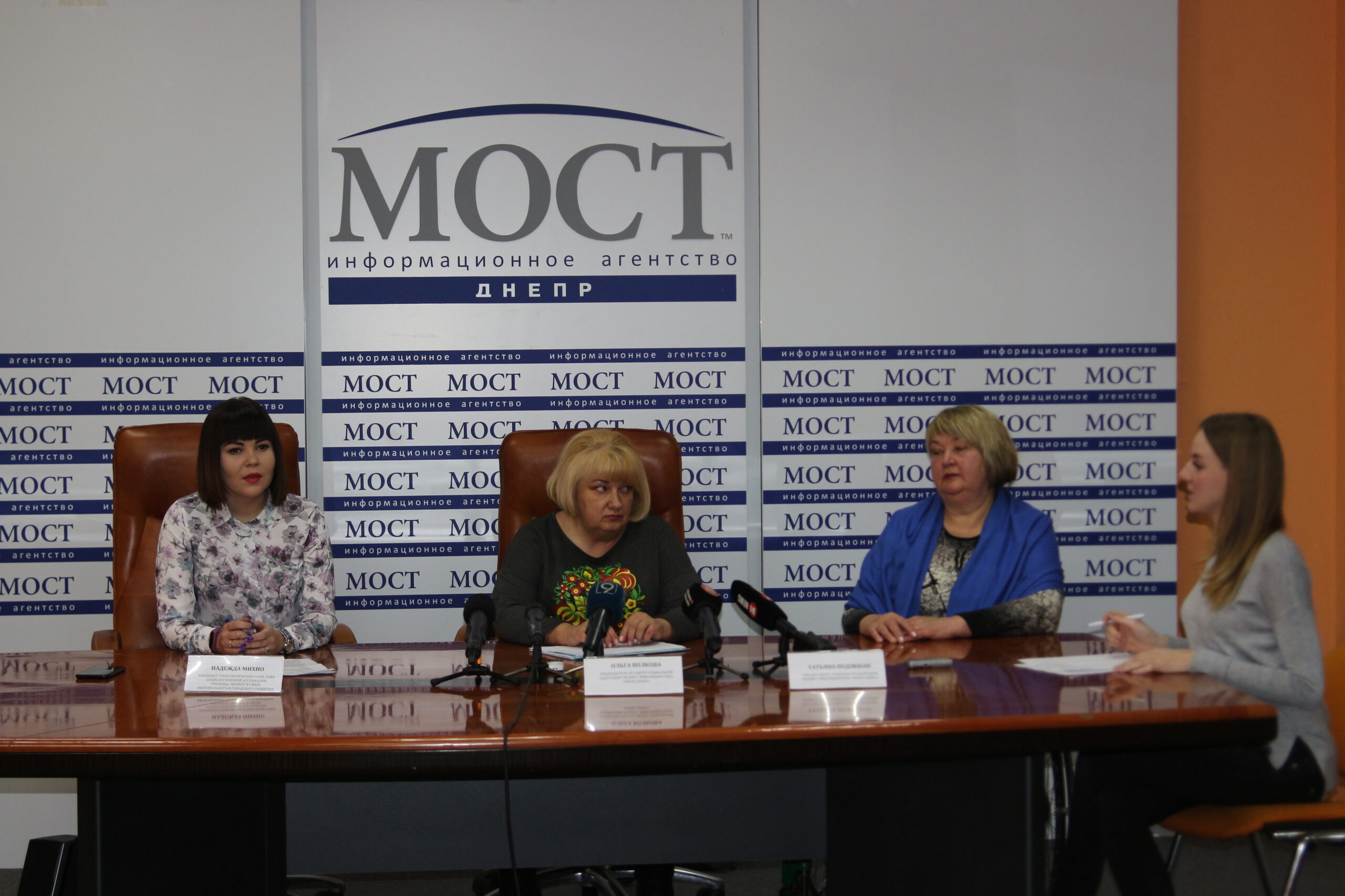 Дніпро посідає перше місце з-поміж міст-мільйонників за позитивними оцінками  рівня  доступності для людей з особливими потребами