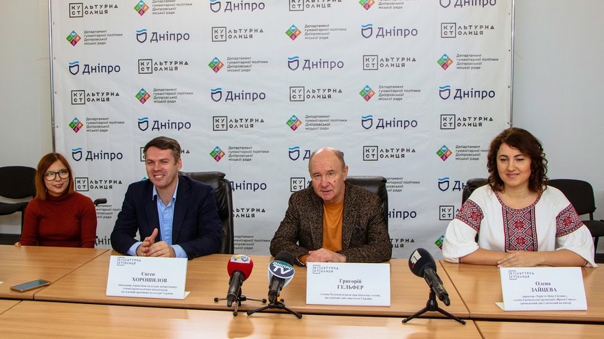 У Дніпрі відбудеться бал для людей з інвалідністю «Night to Shine Ukraine»