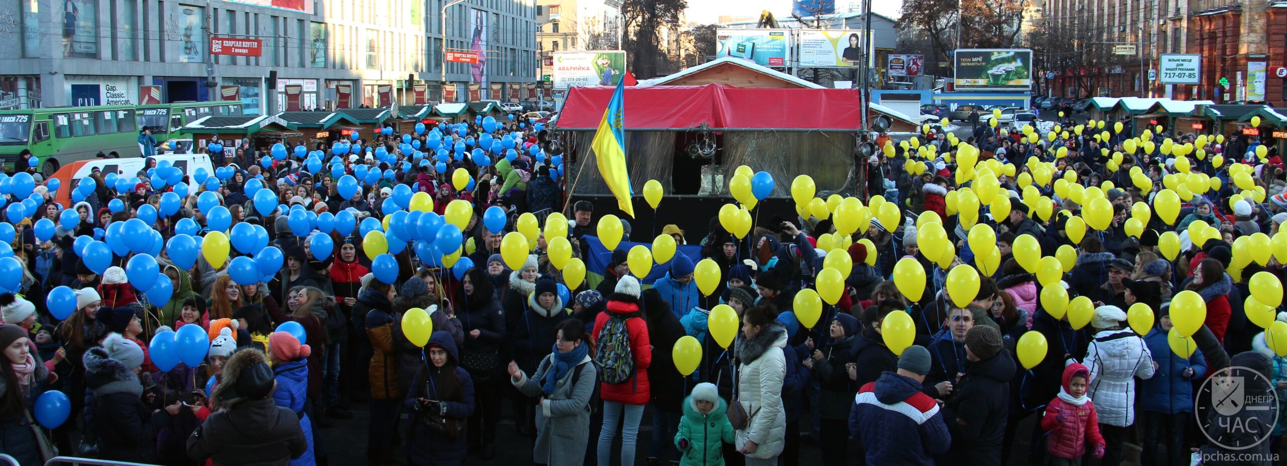 небо над днепром