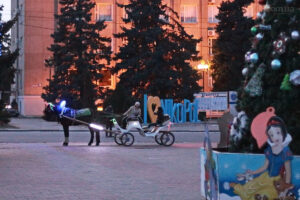 Nikopol