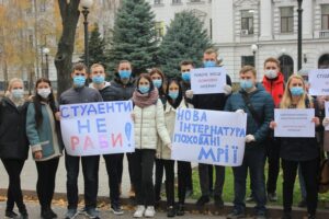 Студенты – не рабы: в Днепре прошла всеукраинская акция (фото)